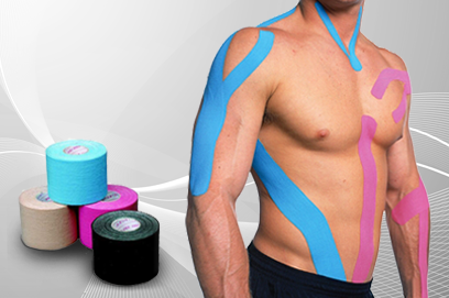 physiotherapy zakynthos kinesiotaping 1